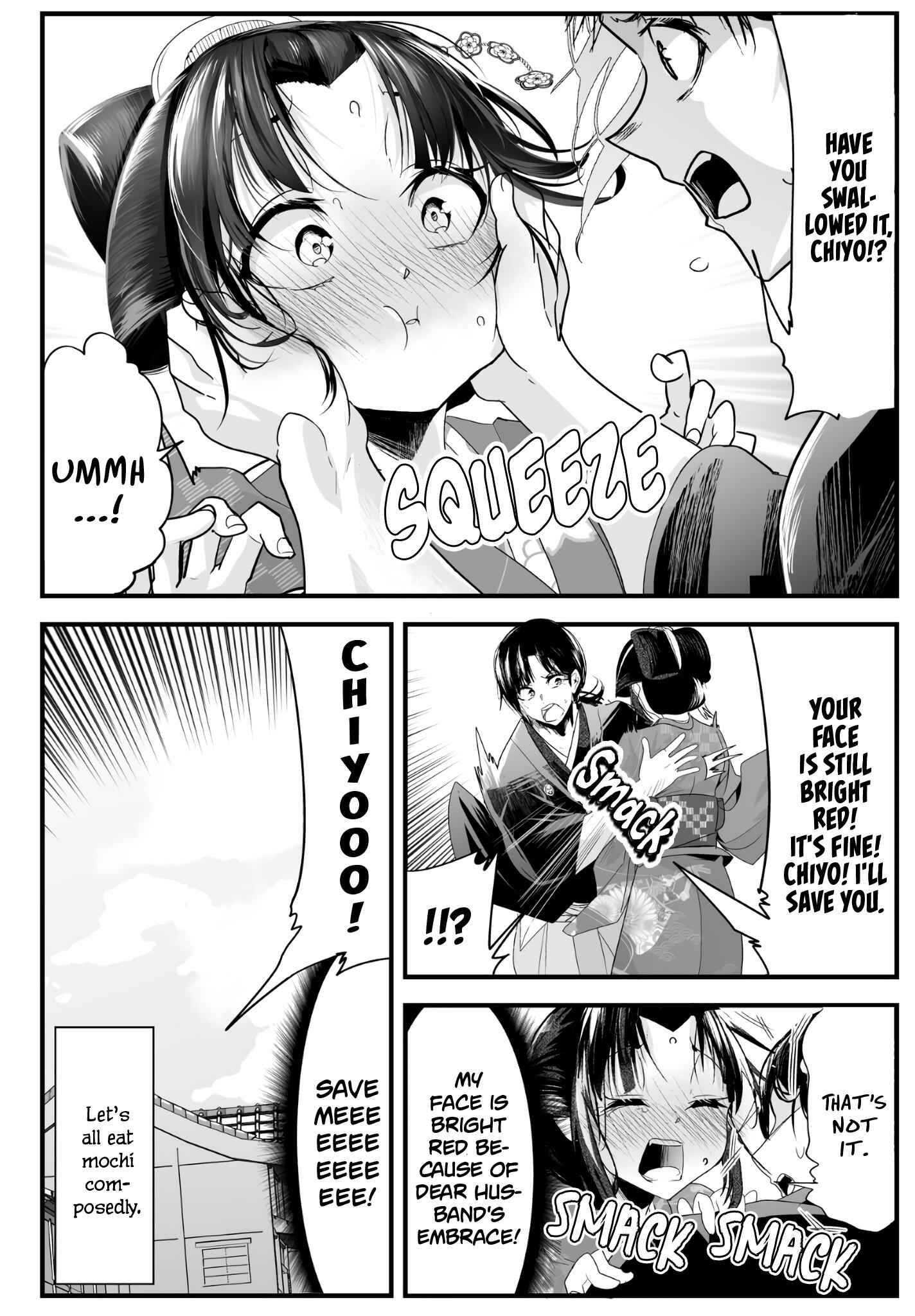 My New Wife Is Forcing Herself To Smile Chapter 28 4